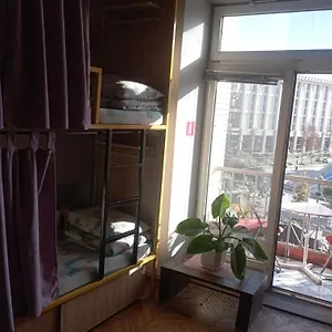 булгакоff Vandrarhem
